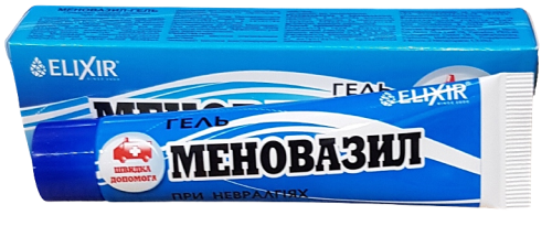 menovazil-removebg-preview.png