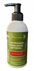 MYDŁO dziegciowe łuszczyca egzema AZS 250ml